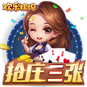 2026年女足亚洲杯参赛球队已经全部确定 中国女足分在第二档