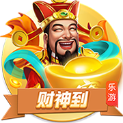 圆神PKor携手C罗😮天空：沙特两家顶级俱乐部有意签下安东尼