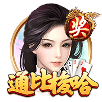 壹号pg免费版