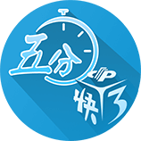 范迪克：我和维尔茨说过利物浦是最该去的地方，至今我仍这么觉得