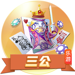 壹号pg v3.5.476.11 官方正式版 2