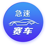 费迪南德：鲁尼的红魔首秀太惊艳了，C罗首秀也很棒但没那么夸张