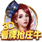 2025东亚杯 中国女足0