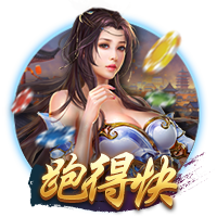 英媒：利物浦周四在中国香港训练，超过25000名球迷现场观看