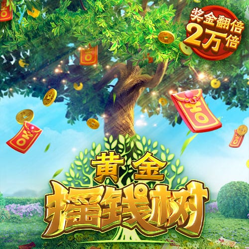 蒂格：我现在最喜欢的两个年轻人是莫兰特&华子 他们像艾弗森
