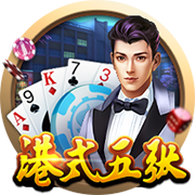 壹号pg桌面版客户端