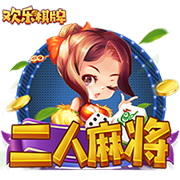 总价9500万！RMC：埃基蒂克已与利物浦签约，今晚随队前往季前赛
