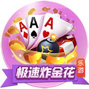 克尼佩尔：非常兴奋能成为黄蜂的一员 迫不及待要和队友们训练了
