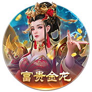 邮报：雷克瑟姆已接触埃里克森想完成免签，球员倾向留在顶级联赛