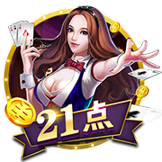 壹号pg电脑免费版