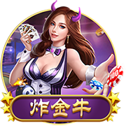 四冠教头实至名归！马卡报评24/25赛季最佳主帅：恩里克当选🌟