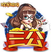 TA：利兹联为费耶诺德边锋伊戈尔