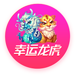 范迪克：我和维尔茨说过利物浦是最该去的地方，至今我仍这么觉得