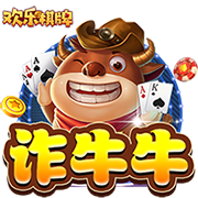 经纪人：曼城冬窗确实与尤文谈了坎比亚索，但最终没能达成协议