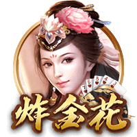 记者：利物浦等待拜仁再次报价迪亚斯，两家俱乐部保持沟通