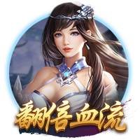 祝贺22岁邵子钦3粒进球登顶射手榜，成为本届女足东亚杯最佳射手