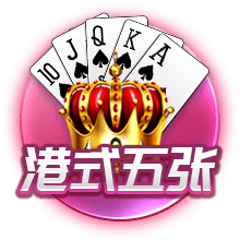 壹号pg正式版