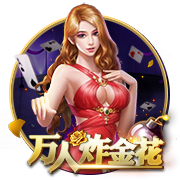 2025东亚杯 中国女足0