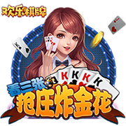 镜报：莱比锡对西蒙斯估值约6000万镑，正等待切尔西正式报价