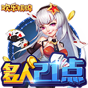 费迪南德：鲁尼的红魔首秀太惊艳了，C罗首秀也很棒但没那么夸张