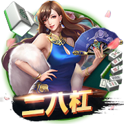 记者：利物浦等待拜仁再次报价迪亚斯，两家俱乐部保持沟通