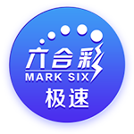 记者：曼城有匹配特拉福德报价的条款，纽卡斯尔无能为力
