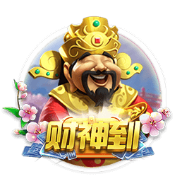 芒特：无惧10号位的激烈竞争 阿莫林非常注重细节&我们已准备好