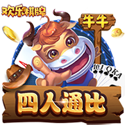 接过传奇号码！TA：约克雷斯将在阿森纳穿14号！球员明日接受体检
