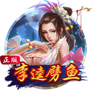 森保一：欢迎联合申办2046世界杯，如果实现我会激动到落泪