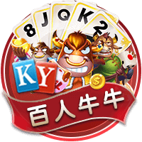 德转列历史转会费支出榜：切尔西41.8亿居首，曼城尤文曼联超30亿
