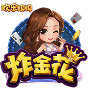 邮报：雷克瑟姆已接触埃里克森想完成免签，球员倾向留在顶级联赛