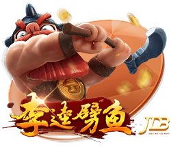 费迪南德：鲁尼的红魔首秀太惊艳了，C罗首秀也很棒但没那么夸张