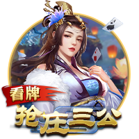利物浦官方：22岁左后卫欧文