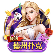 壹号pg桌面版客户端