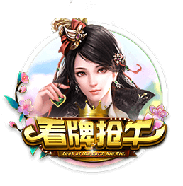 2025中国太平女超联赛第11轮  战报、积分榜、射手榜 ​​​