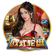 芒特：无惧10号位的激烈竞争 阿莫林非常注重细节&我们已准备好