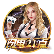 早报：一直官宣一直爽！阿森纳签下莫斯克拉，尤文签下马里奥