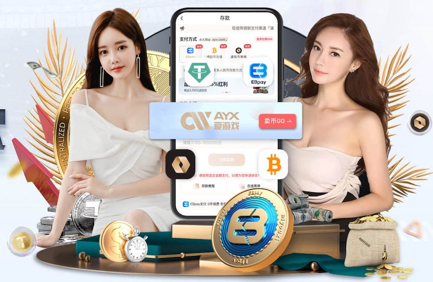 TA：利兹联为费耶诺德边锋伊戈尔