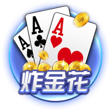 谁是真黑店？统计葡超三强转会：本菲卡队史卖人top8净赚5.26亿