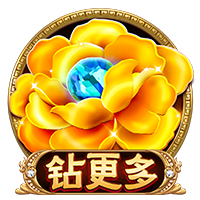 Shams：多支球队有意保罗&如雄鹿黄蜂 但保罗想陪在家人身边